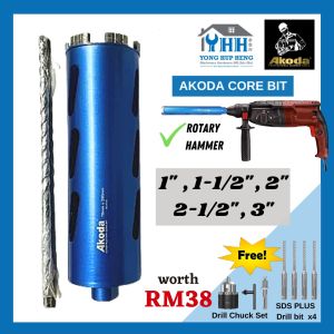 AKODA DRY CORE BIT ( SDS PLUS ) 25x260MM - 76x260MM | Core bit for Rotary Hammer Drill 钻头