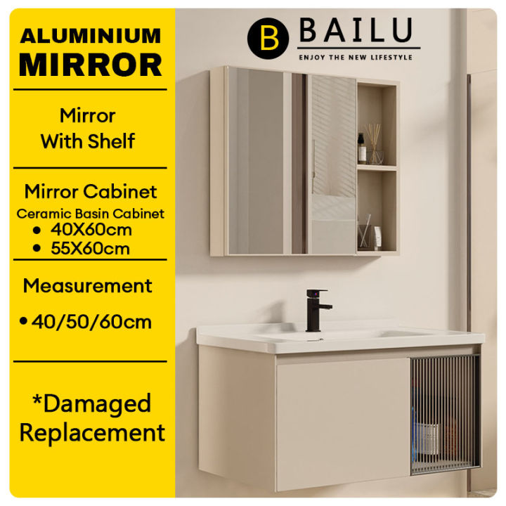 Cream Aluminum Bathroom Sink and Ceramic Lavatory Complete Set