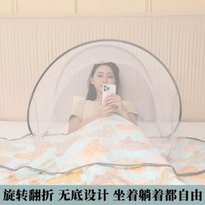 MINIAT No Installation Face Head Mosquito Net Breathable Foldable Portable Mosquito Tent Portable Bottomless Foldable Mosquito Net Indoor Bed Use
