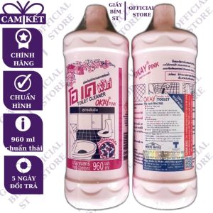 Nước tẩy rửa bồn cầu Okay Pink Thái Lan 960ml siêu sạch Chuẩn Thái
