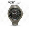 Jam Tangan Pria Seiko Chronograph Classic SND781 Stainless Original. 