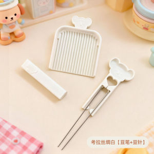Hama Beads Craft Tool Set Long Tweezers Double Head Pen Shovel Perler Bead Accessories alat perkakas kraf manik