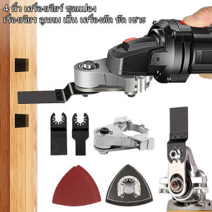 ชุดอุปกรณ์เสริมหัวขัดเจียร สำหรับลูกหมูหินเฉพาะเจียร 4 นิ้วทุกรุ่น หัวแปลงใส่หินเจียร หัวตัดไม้ คุณสมบัติของอุปกรณ์เพื่อเสริมความแข็งแรงและร่างกายของลูกหมู