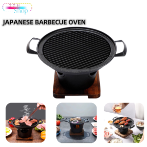 Portable Mini BBQ Grill Japanese Style Charcoal Grill Barbecue Stove Barbecue Tools Household Aluminium Alloy HeavyBarbecue grill