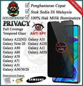 Samsung Galaxy A37/A57/A27/A56/S25 FE/ A07/A17/A56/A36/S25 Edge/A16/A06/S22/A55/A35/A25/S23 S24 FE/A15/A05/A05s/M54/M14/A24/A54/A34/A14/A04/A04s/A73 Full HD Privacy Full Coverage Tempered Glass