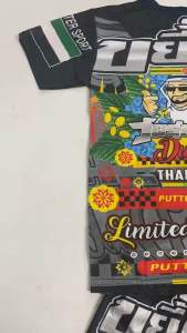 ชุดผ้ามันทรงอย่างแบด เสื้อผ้าเด็ก สำหรับเด็กอายุ 8-12 ขวบ