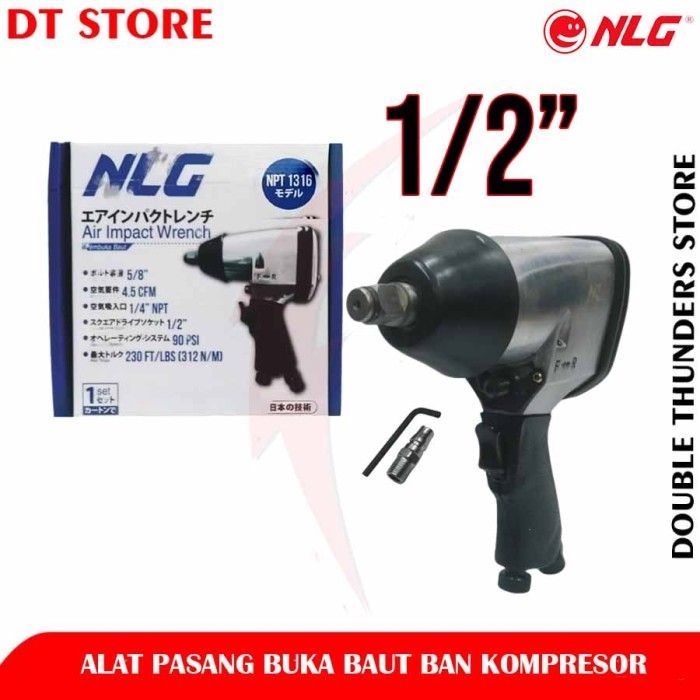 Industrial 3/4 Drive Heavy Duty Air Impact Wrench Gun 500LB  Neilsen Ct0673