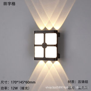 SXH  Outdoor Wall Lamp Waterproof Entrance Door Front Lamp Double-Headed Aluminum Material Homestay Hotel Villa Courtyard Exterior Wall Lamp Fan-Shaped