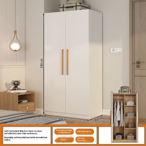 [Cozy ]Wardrobe Home Bedroom Small Apartment Rental House Wooden Economy Type Double Door Easy Storage Wardrobe