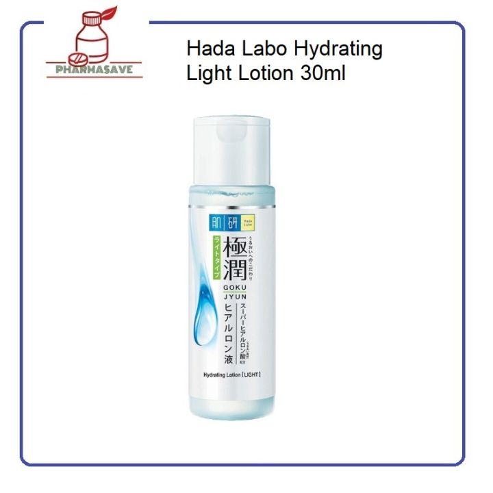 Hada Labo Hydrating Lotion (LIGHT) Lazada