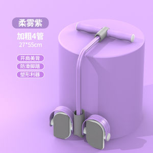 Upgrade smart pedal tensioner with strong grip Powerful tensioner  Sit-up machine slim waist and abdomen fitness equipment