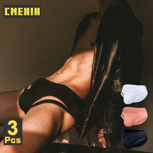 CMENIN ADANNU 1Pcs Ins Cotton Phong Cách Jockstrap Quần Lót Người Ngắn Gọn Eo Thấp Innerwear Gợi Cảm Quần Lót Nam Quần Đùi Nam Quần Lót AD769