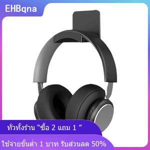 [COD] EHBqna KITCHEN ชั้นวางชุดหูฟังคอมพิวเตอร์ติดผนังแบบไม่ต้องเจาะแขวนหูฟังชั้นเก็บของสำหรับวางเดสก์ท็อปแบบแขวนในหอพัก