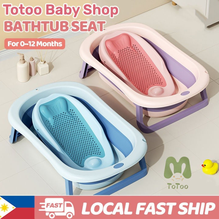 Baby Bath Seat Support Bed Bathtub Shower Mesh Children's Bathing Net ...