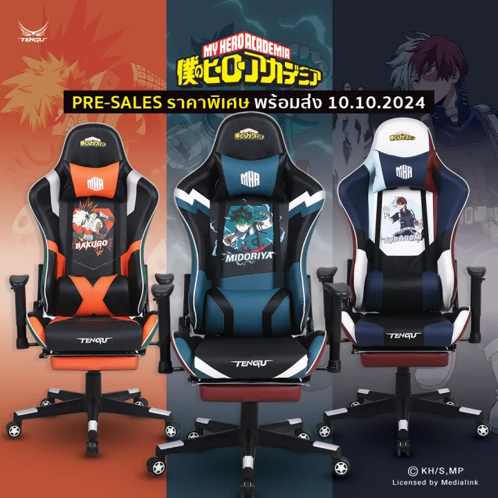 Tengu เก้าอี้เกมมิ่ง รุ่น My Hero Academia x Tengu เก้าอี้เกมมายฮีโร่ เก้าอี้สีเขียว สีเขียวหัวเป็ด เก้าอี้สีส้ม เก้าอี้สีกรมท่า Gaming Chair e-sport ลิขสิทธิ์แท้ Deku/Bakugo/Todoroki