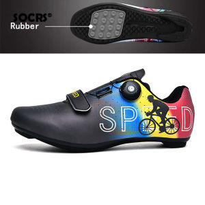 SOCRS Original Cleat Shoes Professional Bicycle Shoes Without Lock Cycling Men and Women Road Bike Lock Shoes Mountain Bike Hard Bottom Large Size 36-47