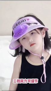 Kuromi 3D Pattern Sun Hat Kid Summer Sun Protection Wide-Brim Sun Hat for Beach & Outdoor Play