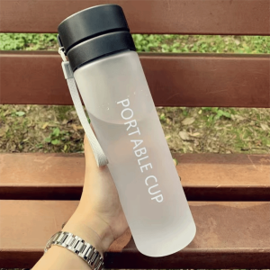 YESMILE Transparent Water Cup Large Capacity 800ML Sports Water Bottle Portable with Lanyard Plastic Cup Kids