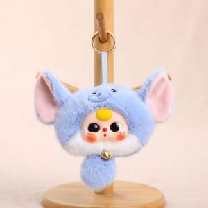 CuddleCove 14/22cm Cute Plush Doll Keychain Kawaii Soft Animal Stuffed Toys Bag Pendant Kids Birthday Gifts 挂件