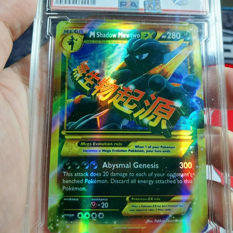 L pokemon MEGA M Shadow Mewtwo EX truyn thuyt nhn to bng ti TNG km top loader 1459 d28 1-71 229 | Lazada.vn L pokemon MEGA M Shadow Mewtwo EX truyn thuyt nhn to bng ti TNG km top loader 1459 d28 1-71 229 | Lazada.vn