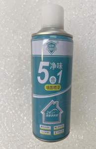 Cat Semburan Dinding Tanpa Bau K5351 (botol 450ml) / K5351   净味墙面喷漆 (1瓶450ml) / K5351 Odorless Wall Spray Paint (450ml bottle)
