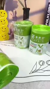 Túi đựng rác ngải cứu có dây rút -Túi rác chất liệu ngải cứu xua đuổi ruồi muỗi cuộn 50 túi chịu lực Vuadienmay