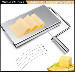 1pcs Stainless Steel Cheese Slicer Multipurpose Butter Slicer 5 Extra Wires for Block Cheeses Butter Sausage Meats Cakes and More