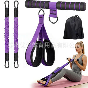 AE Fitness foot pedal resistance band for men and women elastic rope for leg training slimming and strength training resistance band