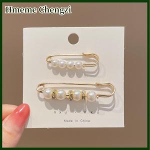 Hmeme Korean Style Fashion Anti-glare Buckle Brooch Fixed Clothes Trouser Waist Change Small Waist Buckle Multi-piece Brooch Pin