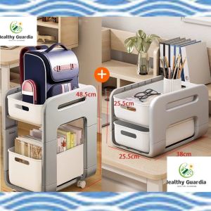 【Healthy Guardian】Schoolbag storage rack movable book storage rack pulley cabinet drawer-type bookshelf