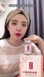 【 Sws28 Official 】永生调理丸 产后修复收缩温补子宫 回到产前状态 坐月必备补品|Sws Care Capsules Uterus repair womb shrink & warm must-have confinemeMild and effective