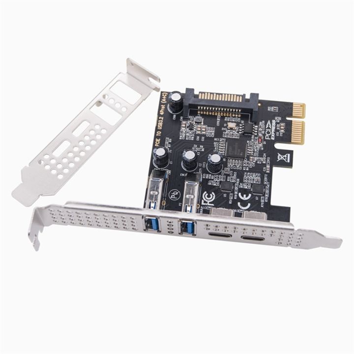 H5Type C USB 3.2 Gen1 5Gbps PCIE Card Adapter PCI Express Board 2xUSB A ...