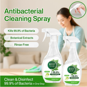 Multifunctional Foam Cleaner Refrigerator Kitchen Appliance Cleaner Kitchen Range Hood Cleaner-厨房冰箱杀菌除油污清洁剂