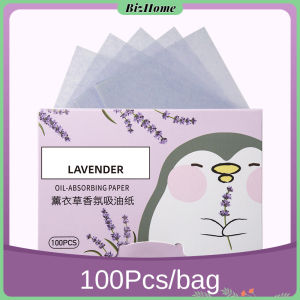 BizHome กระดาษซับมัน 100 แผ่น ควบคุมความมัน เนื้อนุ่ม ช่วยดูดซับความมันส่วนเกินบนใบหน้า oil-absorbing paper