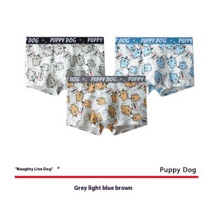 OCSHEAN ใหม่ชายพิมพ์ลายการ์ตูนน่ารักกางเกงบ็อกเซอร์ป้องกันแบคทีเรียและระบายอากาศ