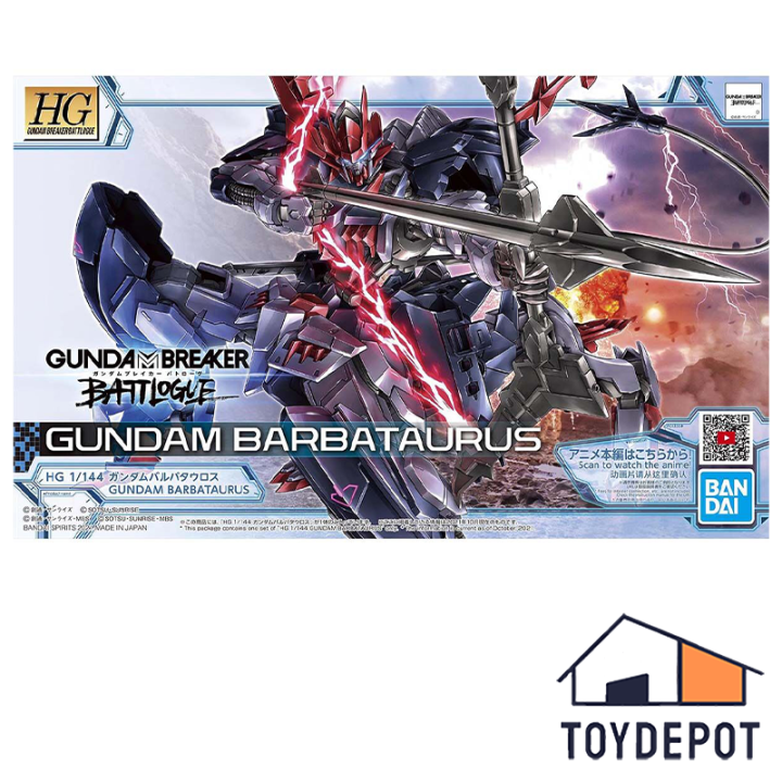 Bandai HG 1/144 Gundam Barbataurus (62025MK) | Lazada