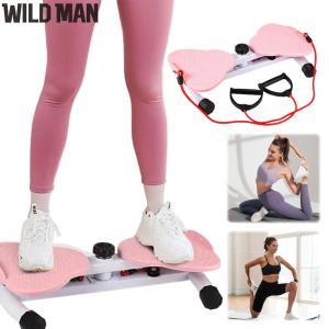 Waist Twisting Fitness Tool Standing Abdomen Exercise Board Non Slip Foot Massage Fitness Board with Pull Rope for Women