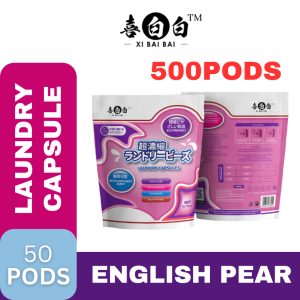 【READY STOCK】XiBaiBai Super Laundry Capsule Trial/Refill Pack 8g*500pcs（10Pack） (Detergent Capsule /Laundry Beads)洗衣凝珠
