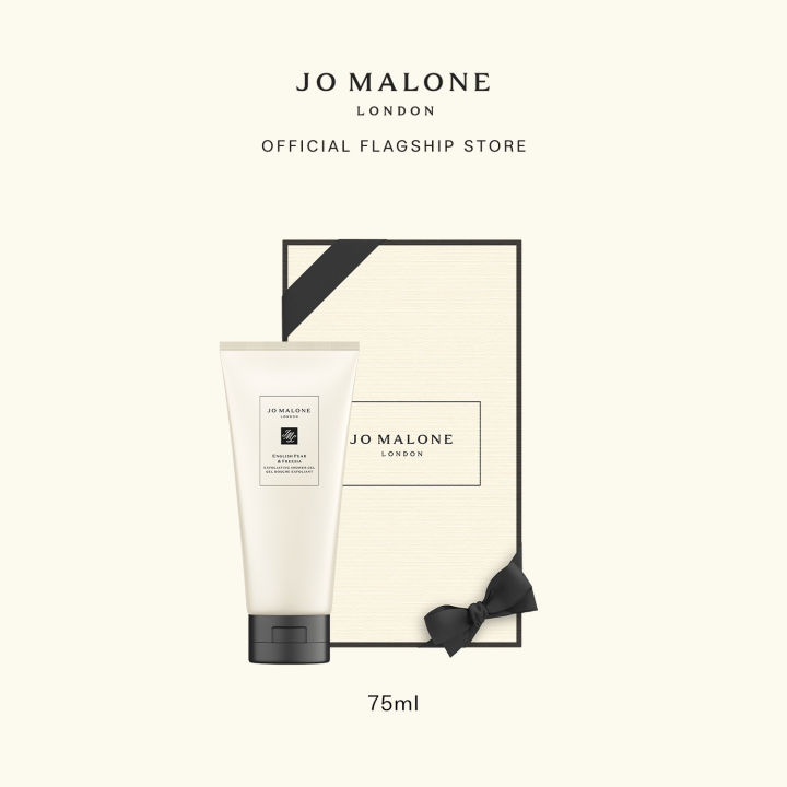Jo Malone London Exfoliating Shower Gel 75ml Lazada