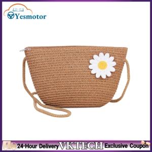 【Local Shipment】Fashion Womens Straw Weave Crossbody Bag with Flower Embellishments and Zipper Perfect for Beach and Travel