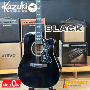 กีตาร์โปร่ง Kazuki Deluxe DLKZ-41C Gen2 Acoustic Guitar พร้อมกระเป๋า ปิ๊ก ประแจ [ผ่อน 0% 10เดือน]