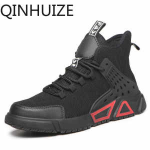 QINHUIZE New stylish lightweight safety shoes for men protective steel toe cap shoes anti-smash and anti-puncture work safety boots