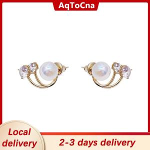 [COD] AqToCna Ship within 24 hours 1Pair Earrings For Women Needle Pearl Earrings Jewelry Women Dual Purpose Earrings Girls Birthday Christmas New Year Gift