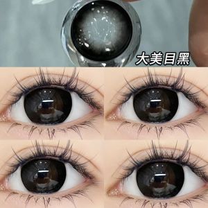 (6months Wear) For Eyes 2Pcs/1pair Natural Eye 14/14.5mm Cosplay Beauty Makeup纳吉尼绿网红同款 眼镜女生显色亮眼大直径两片装年抛 fashion glasses