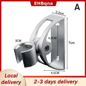 [COD]  HOT SALE Ship within 24 hours Aluminum Shower Base Holder Adjustable Wall Mounted Shower Head Stand Bracket