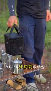 Small Cassette Stove Gas Tank Bag Camping Coffee Equipment Storage Bag Multi-Purpose Expansion Bag Camping Supplies