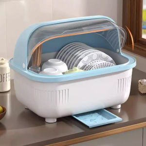 ที่คว่ำจาน ที่เก็บถ้วยทรงโค้งมน ที่ได้รับความนิยมมากที่สุด ที่คว่ำจาน ที่คว่ำจานทรงโค้งมน (มีฝาปิด) กล่องเก็บจาน กันฝุ่นละออง