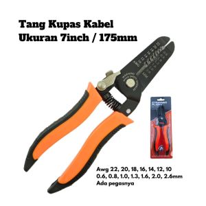 Tang Pengupas Potong Kulit Kabel 7 inch Wire Stripper Alat Kupas Cable 175mm