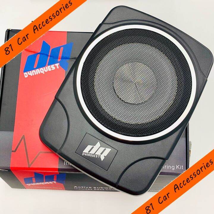 Dynaquest hot sale active subwoofer