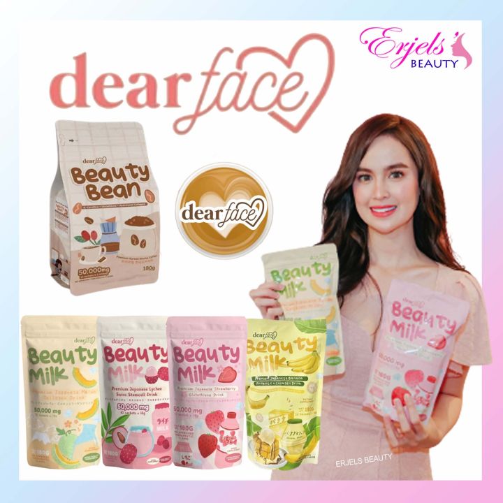 Dear Face BEAUTY MILK Premium Japanese | BEAUTY BEAN Slimming Coffee With Collagen (Mocha Flavor)